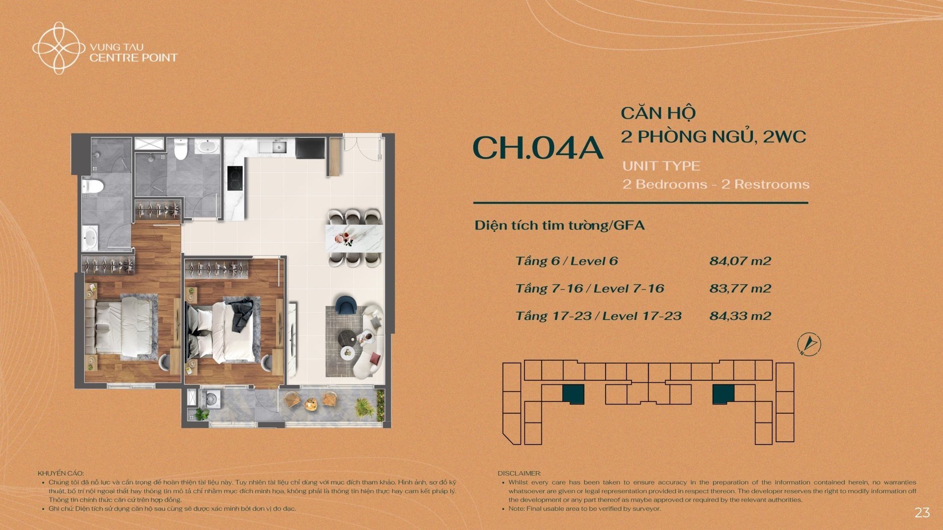 Thiết kế căn 2PN Vũng Tàu Centre Point